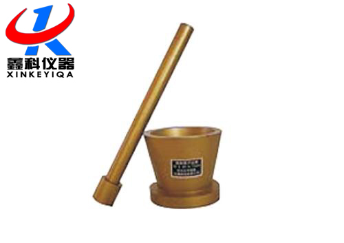 細(xì)集料吸水性測(cè)定儀(飽和面干試模)